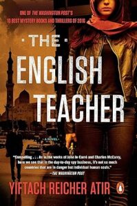 The English Teacher